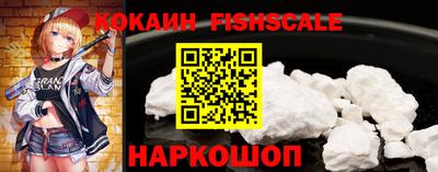 каннабис Можайск