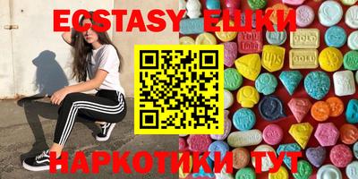 спиды Моздок