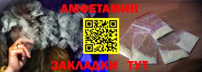 индика Можга