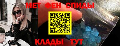 индика Можга