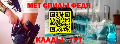 каннабис Можайск