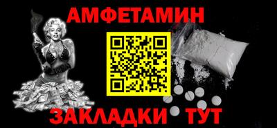 индика Можга