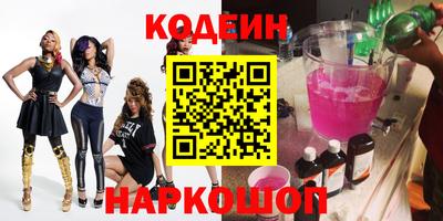 каннабис Можайск