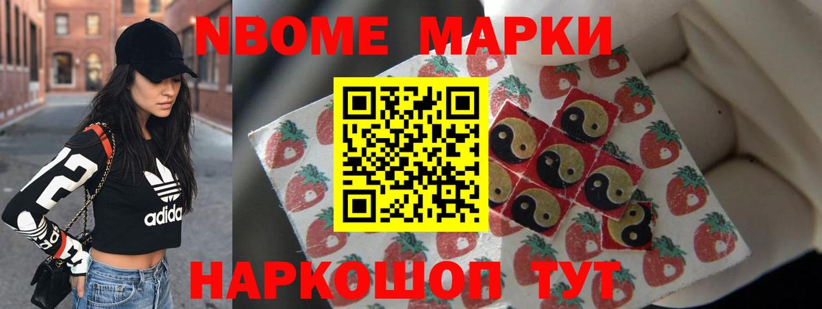ЛСД экстази ecstasy  Лсд 25 экстази  Элиста  гидра рабочий сайт  LSD-25 экстази кислота  Вход с VPN 